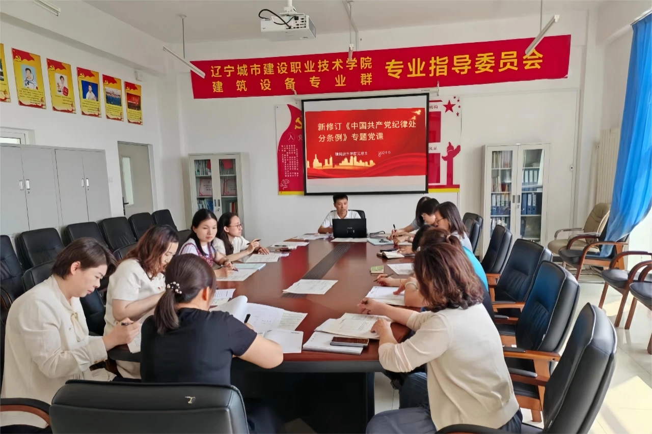 87D4B