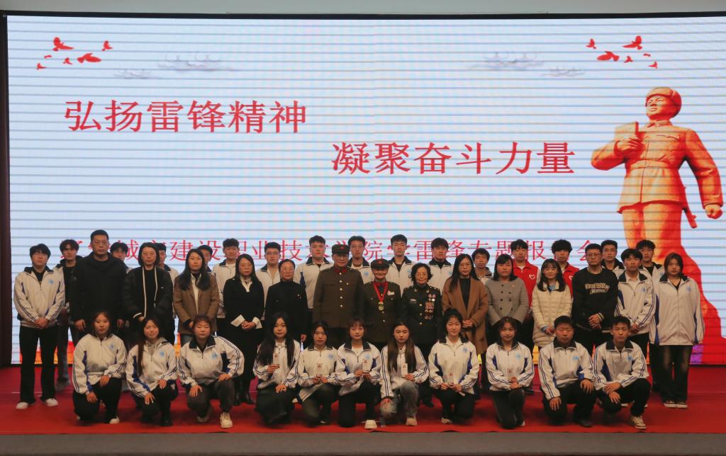 1C1AD